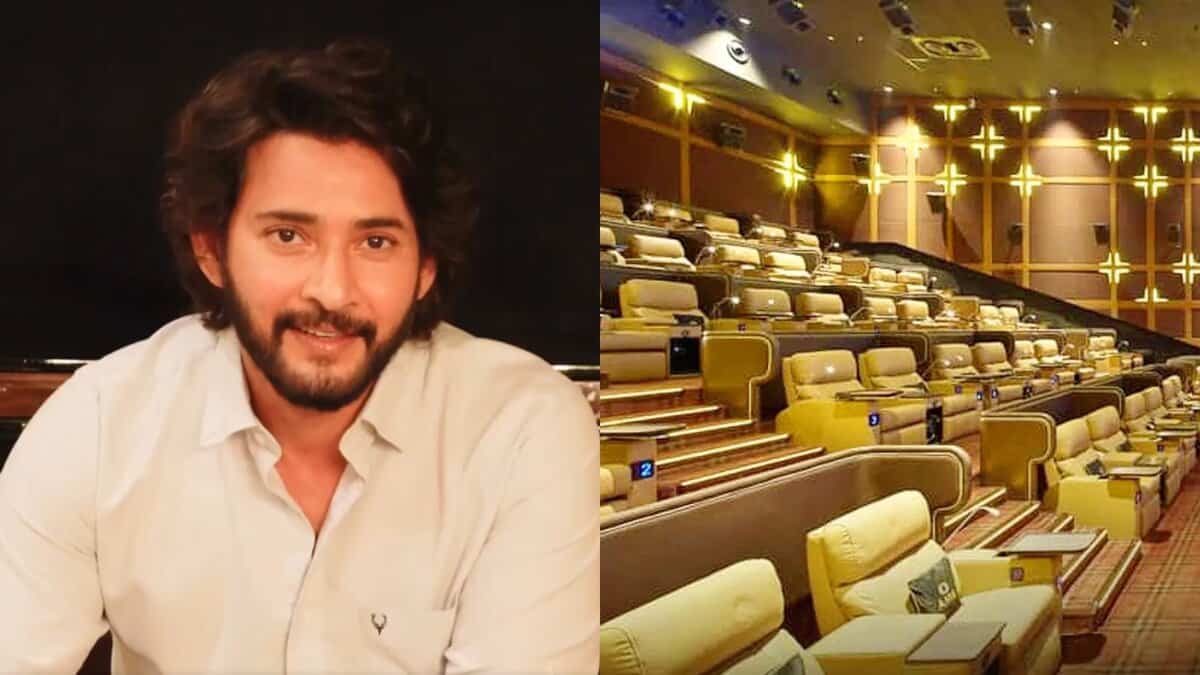 Mahesh Babu's AMB Cinemas