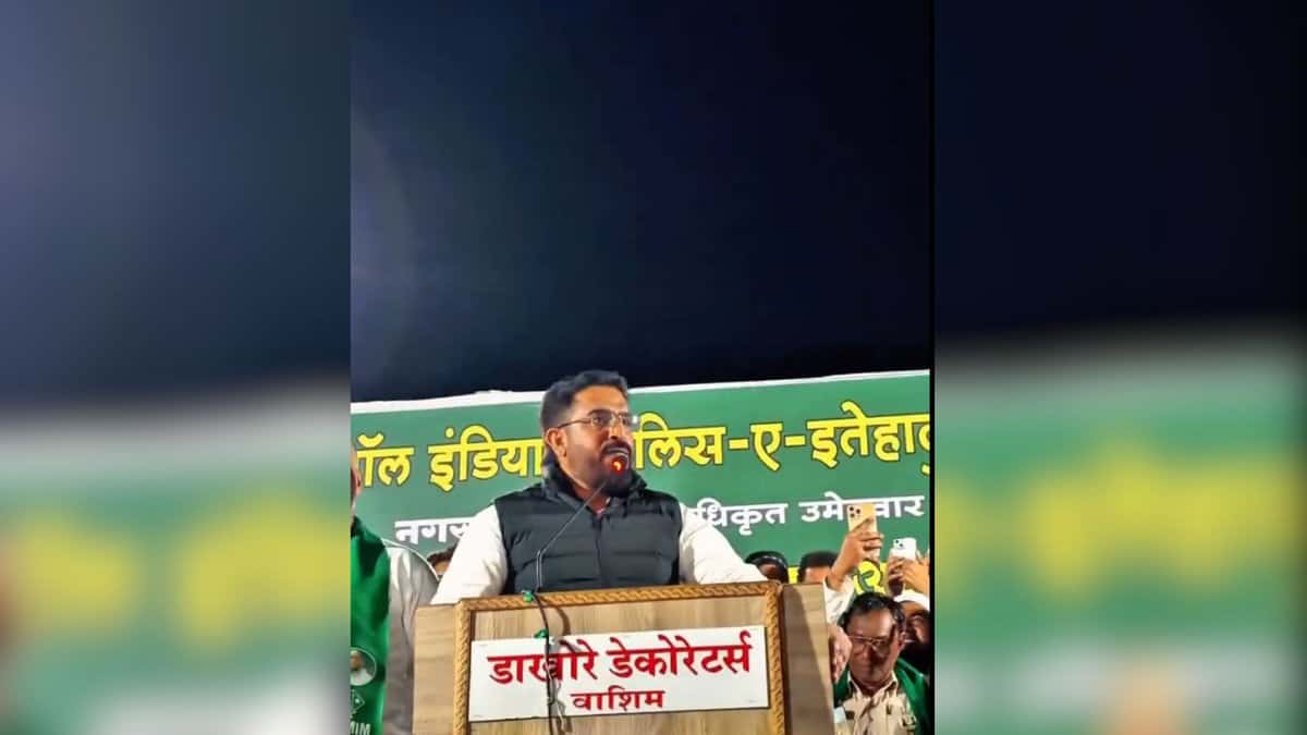 Image shows AIMIM MLA Majid Hussain at a rally in Maharashtra