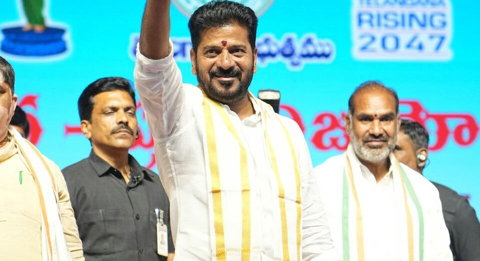 Image of Telangana CM Revanth Reddy