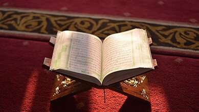 quran