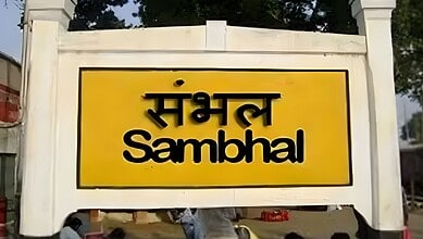 sambhal