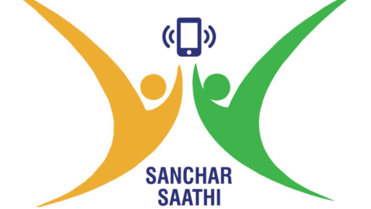 sanchar saathi