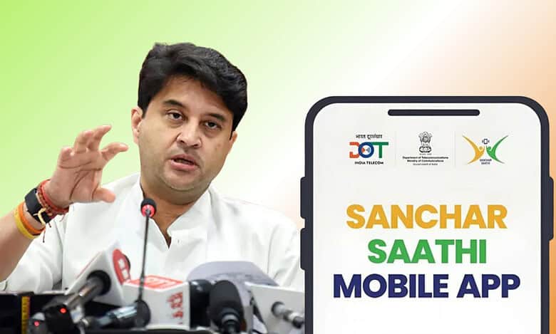 Snooping will never happen with Sanchar Saathi app: Scindia in LS
