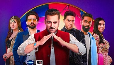 Bigg Boss 19 finalists and host Salman Khan