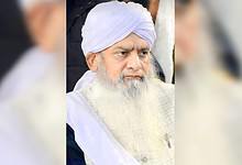Islamic scholar Hazrat Maulana Peer Hafiz Zulfiqar Ahmad Naqshbandi Mujaddidi