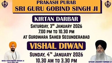 359th Prakash Purab of Guru Gobind Singh Secunderabad