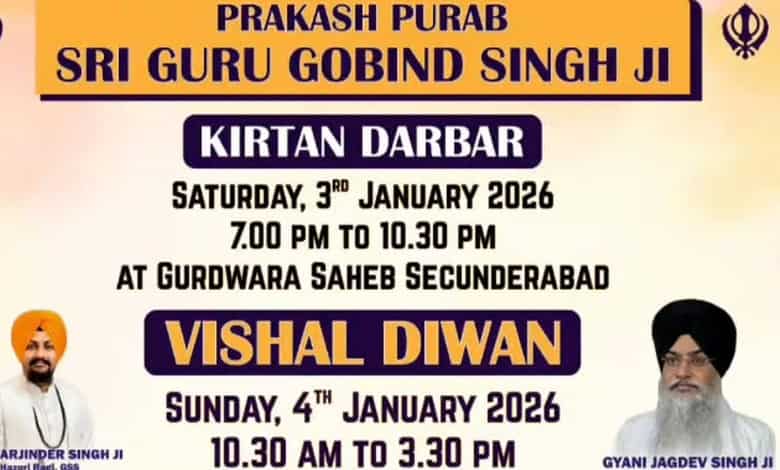 359th Prakash Purab of Guru Gobind Singh Secunderabad