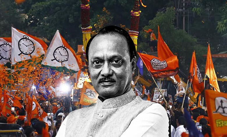Ajit Pawar NCP