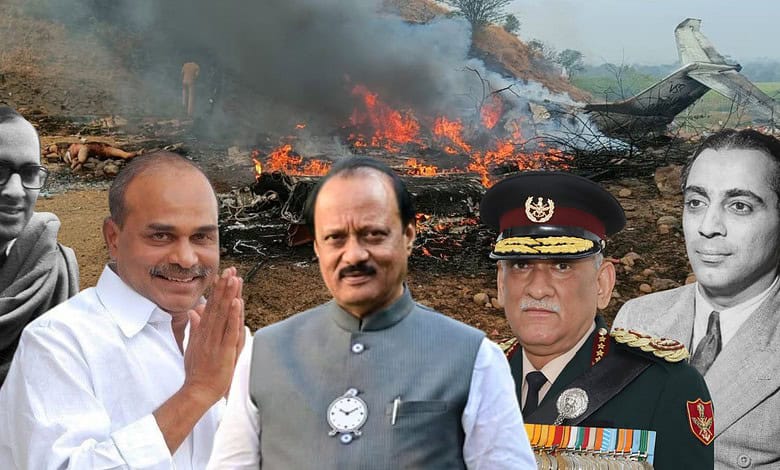Ajit pawar plane crash