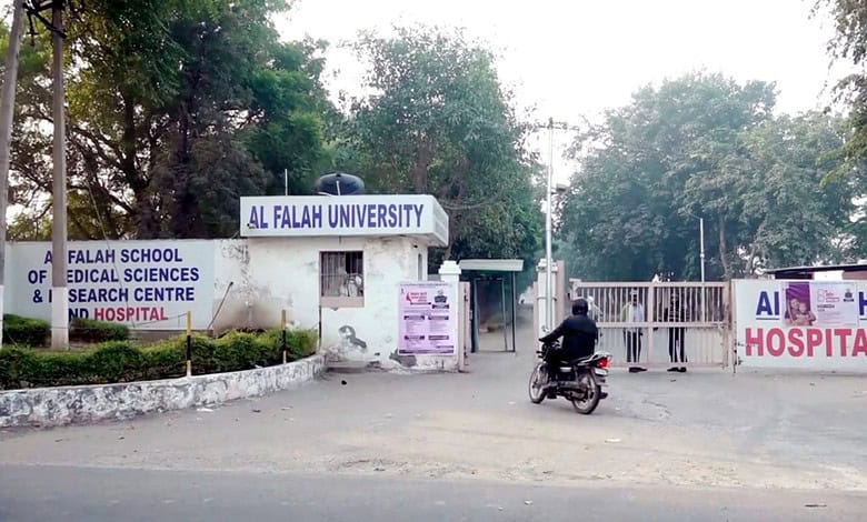 Al Falah University