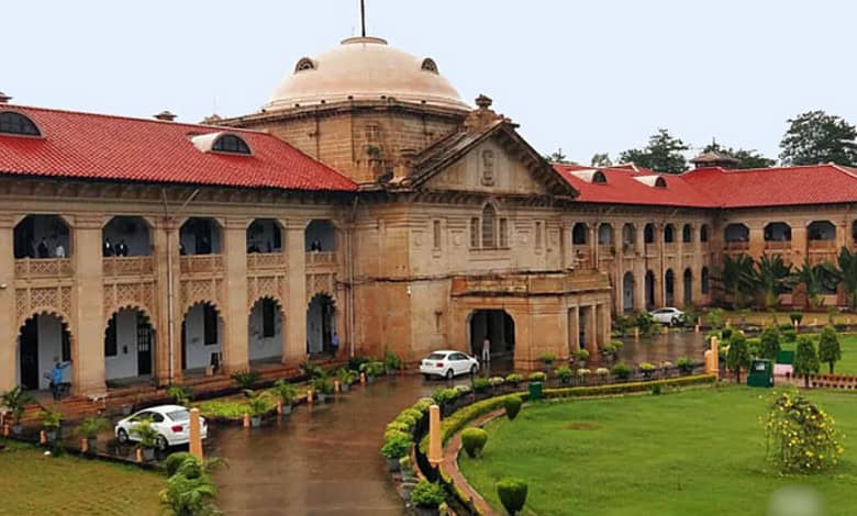Allahabad High Court