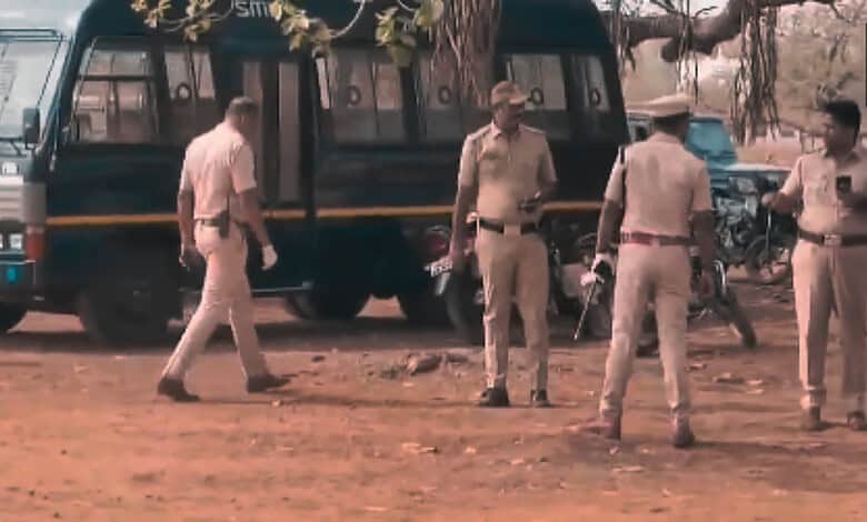 Bidar explosion
