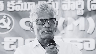 CPI(M) leader Samineni Rama Rao