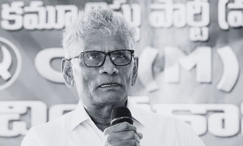 CPI(M) leader Samineni Rama Rao