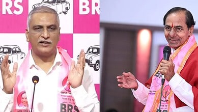 BRS leaders Harish Rao and KCR