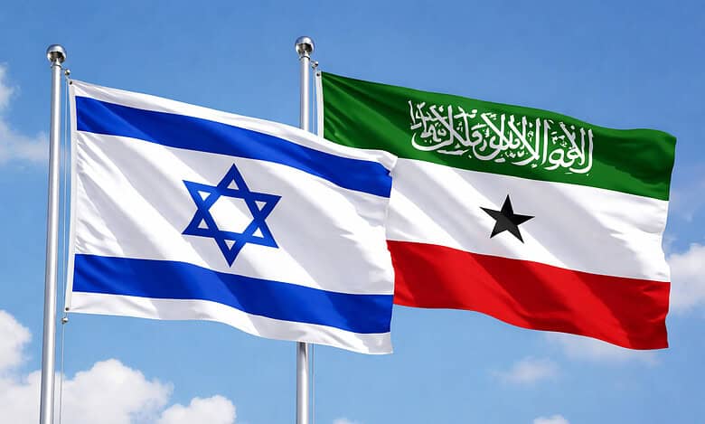 Flags of Israel and Somaliland