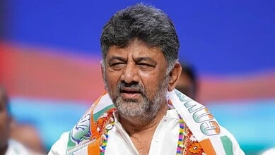 Karnataka Deputy Chief Minister DK Shivakumar