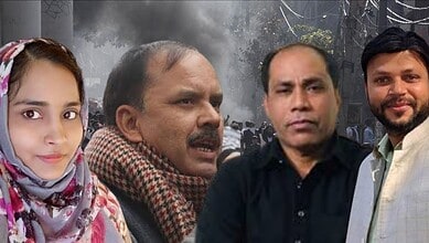 Gulfisha Fatima, Shifa Ur Rehman, Mohd Saleem Khan and Meeran Haider