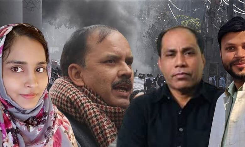 Gulfisha Fatima, Shifa Ur Rehman, Mohd Saleem Khan and Meeran Haider