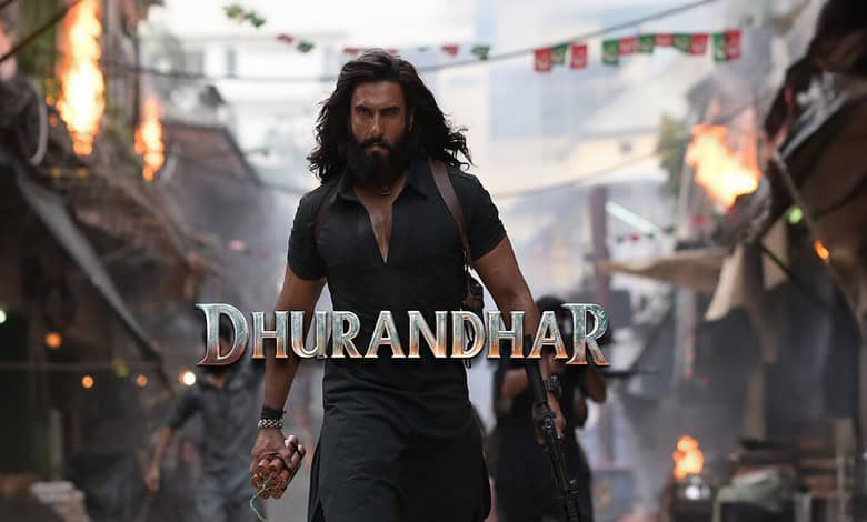 Bollywood movie