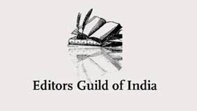 Editors Guild of India logo