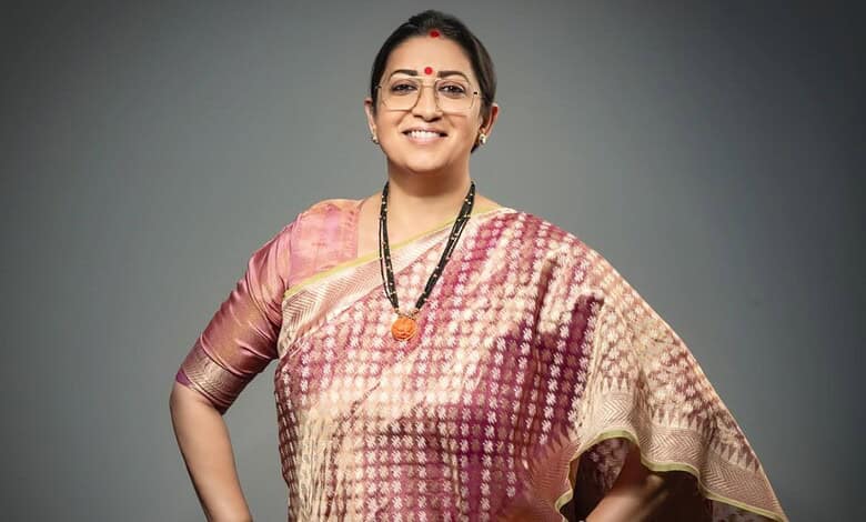 Former Union minister Smriti Irani