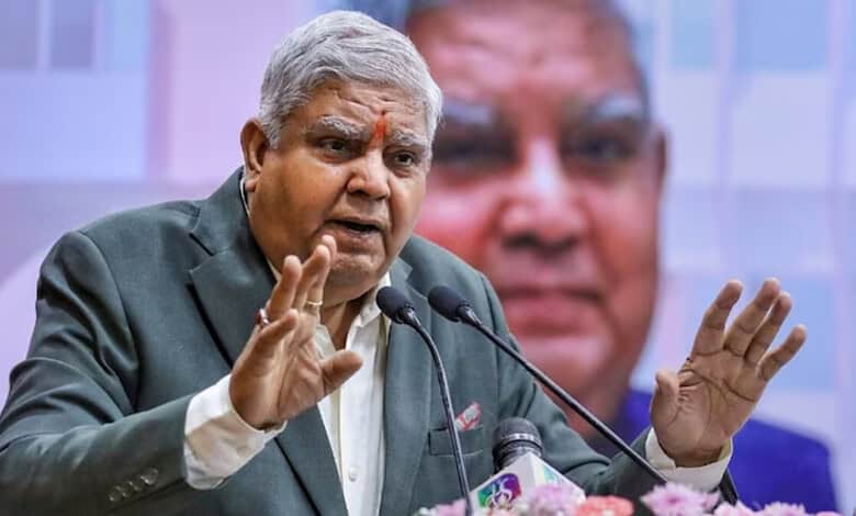 Former Vice President Jagdeep Dhankar