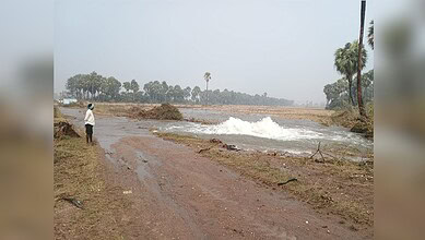 Major pipeline leakage at Bommakal Pumping Station under the Godavari Drinking Water Supply Scheme.