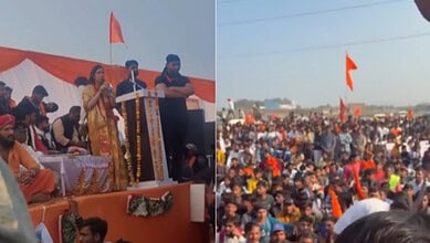 Hate speech against Muslims, Christians at Virat Hidu conference