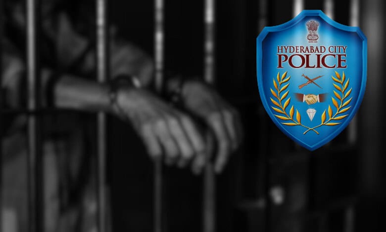 Hyderabad Police