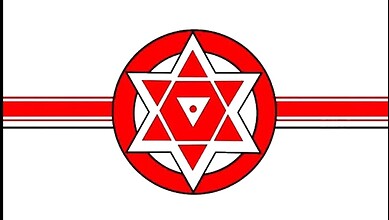 Jana Sena Party logo