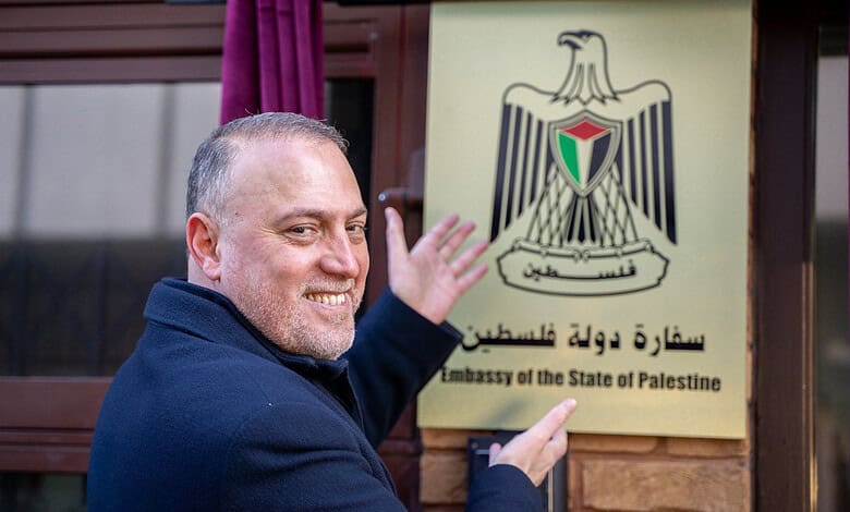 London unveils Palestinian embassy after UK recognised the State of Palestine in September