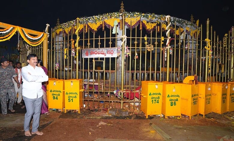 Telangana Minister Ponguleti Srinivasa Reddy visits Sammakka–Saralamma Temple in Medaram