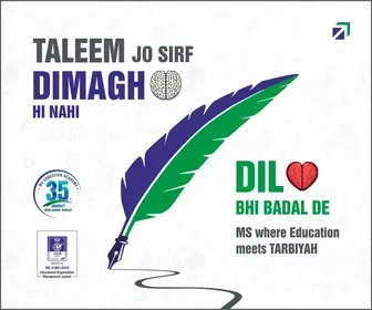 MS Admissions 2026-27