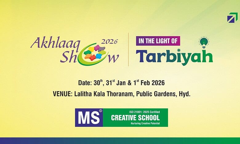 MS Creative School