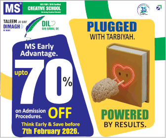 MS Admissions 2026-27