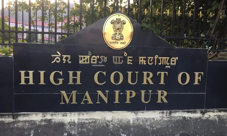 Manipur HC