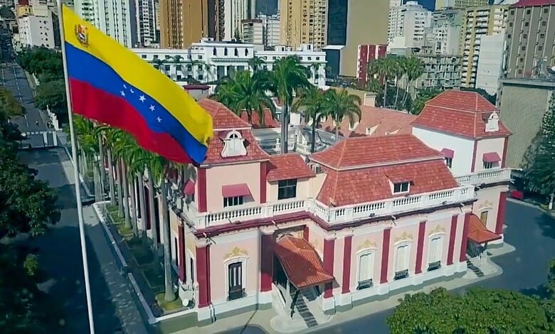 Miraflores Palace