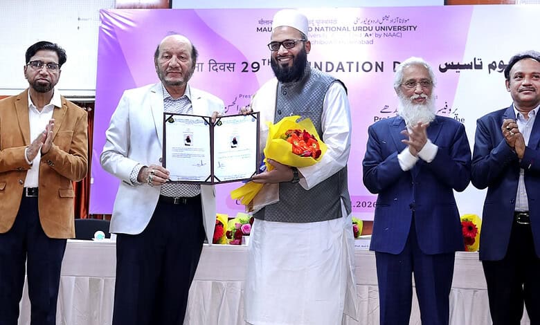MS Chairman Mohammed Lateef Khan honoured on MANUU’s foundation day