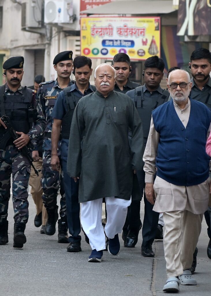 Mohan Bhagwat