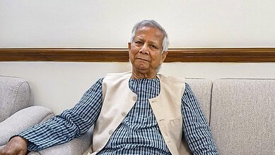 Chief Adviser of Bangladesh Muhammad Yunus