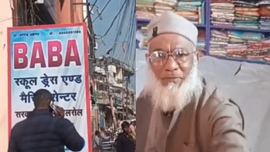 Muslim shop owner harassed over baba name, asked to remove it, hindu man confronts mob