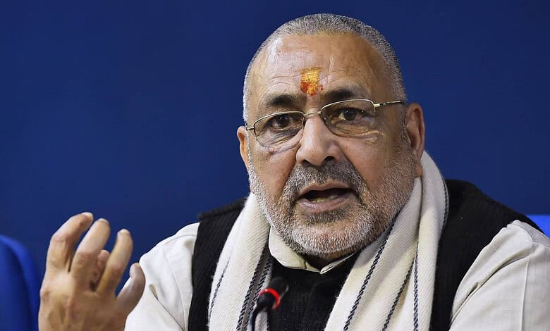Giriraj Singh