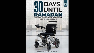 Electric Wheelchair for Umrah in Harmain