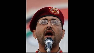 Houthi leader Yahya Saree