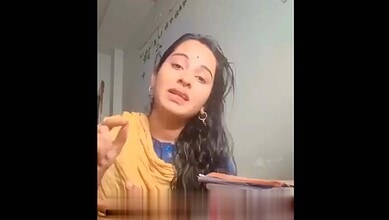 Khammam government school teacher Bhukya Gauthami