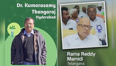 Dr Kumarasamy Thangaraj (left) Rama Reddy Mamidi (right)