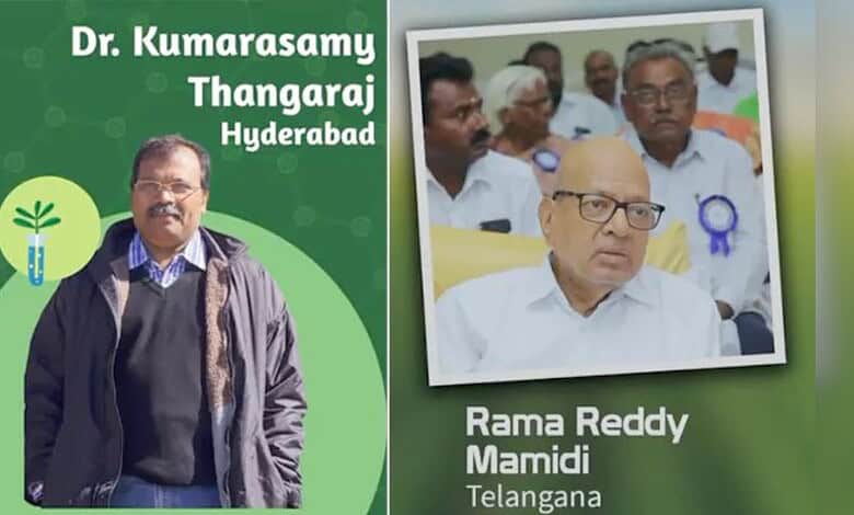 Dr Kumarasamy Thangaraj (left) Rama Reddy Mamidi (right)