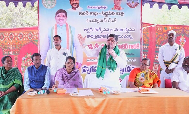 Husnabad MLA Ponnam Prabhakar