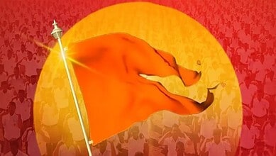 RSS flag